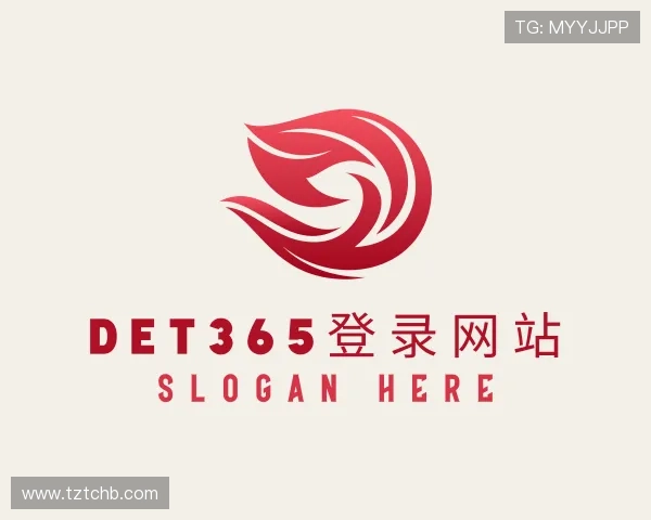 知道det365登录网站